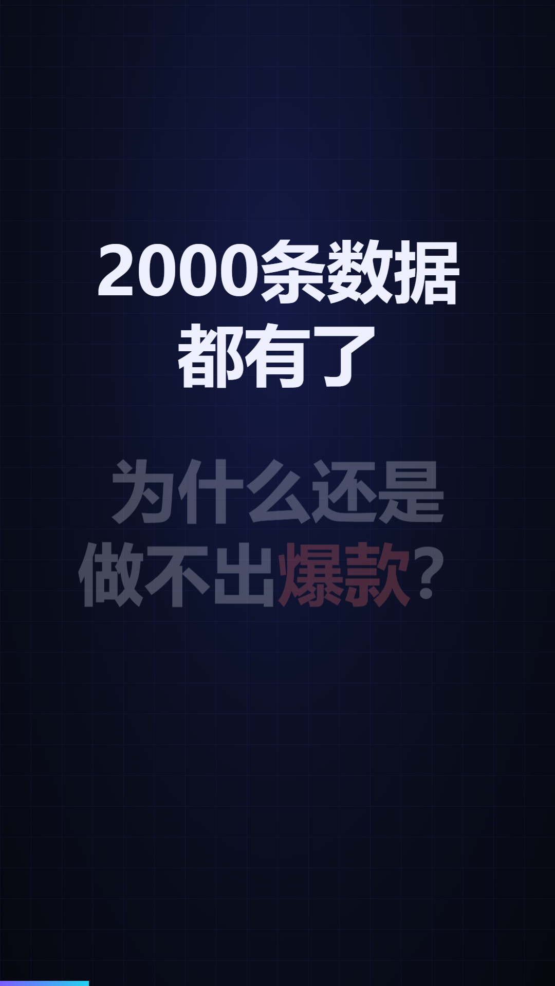 006.png
